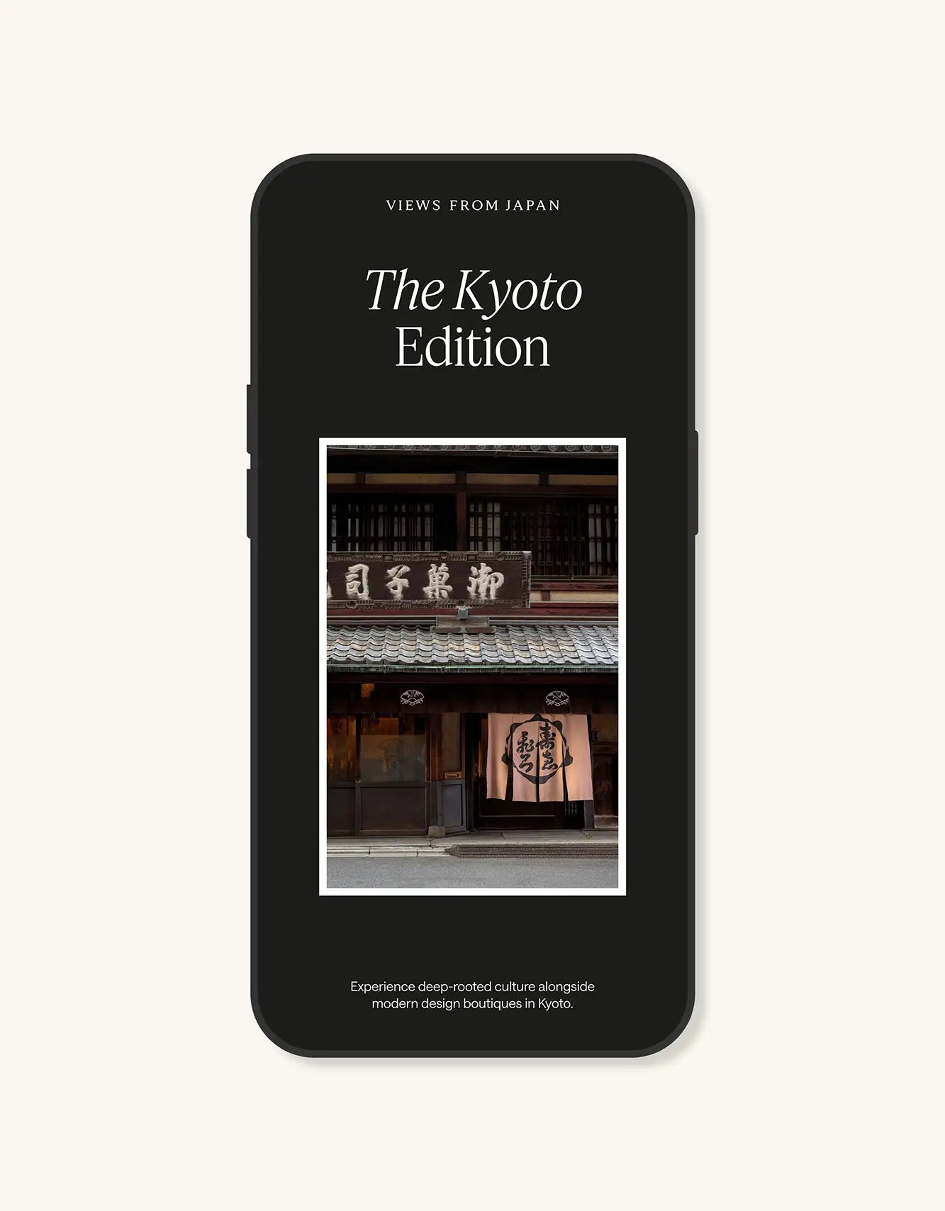 The Kyoto Edition eBook