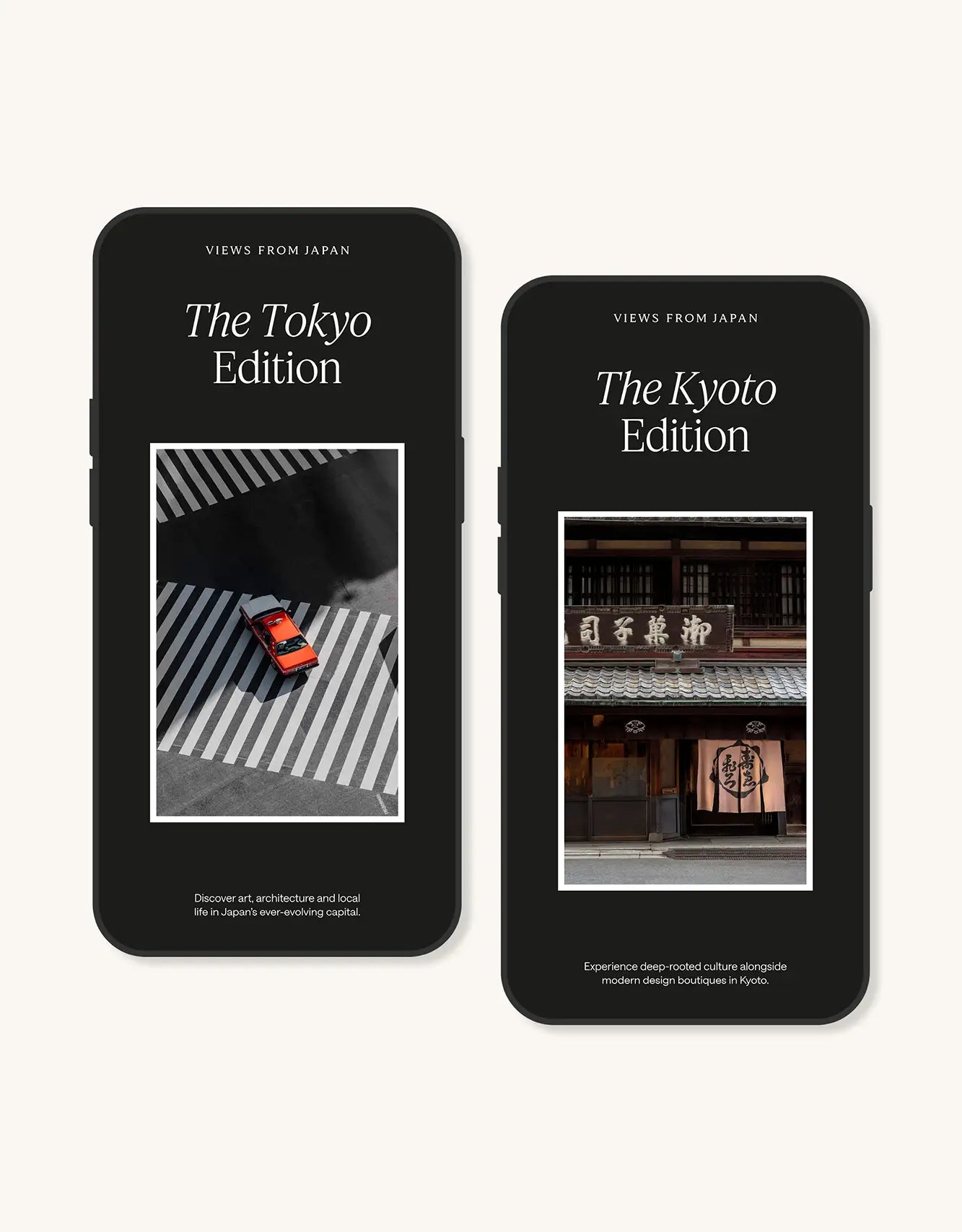 The Tokyo & Kyoto Bundle