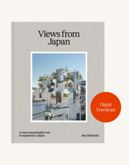 Views from Japan: Digital Edition