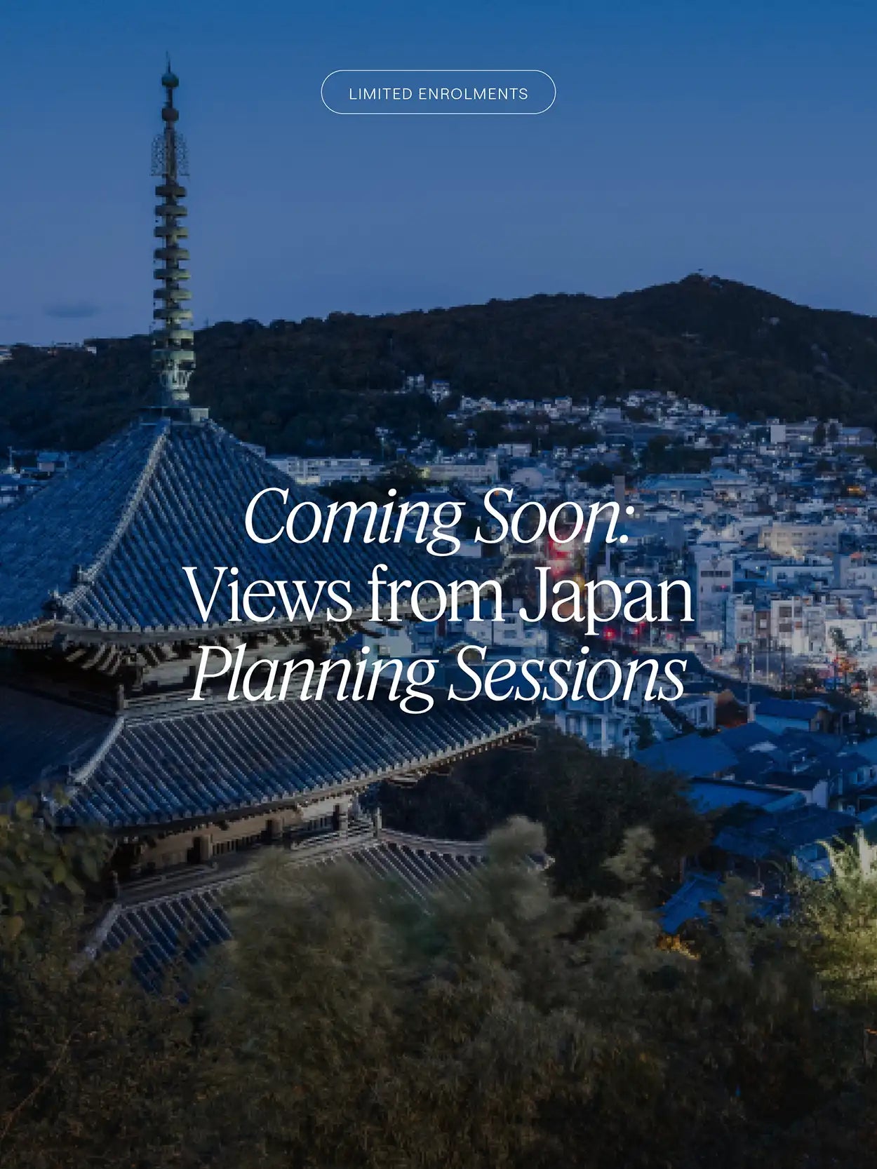 [Coming Soon] Planning Sessions