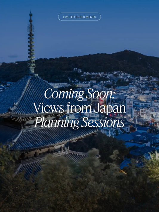 [Coming Soon] Planning Sessions