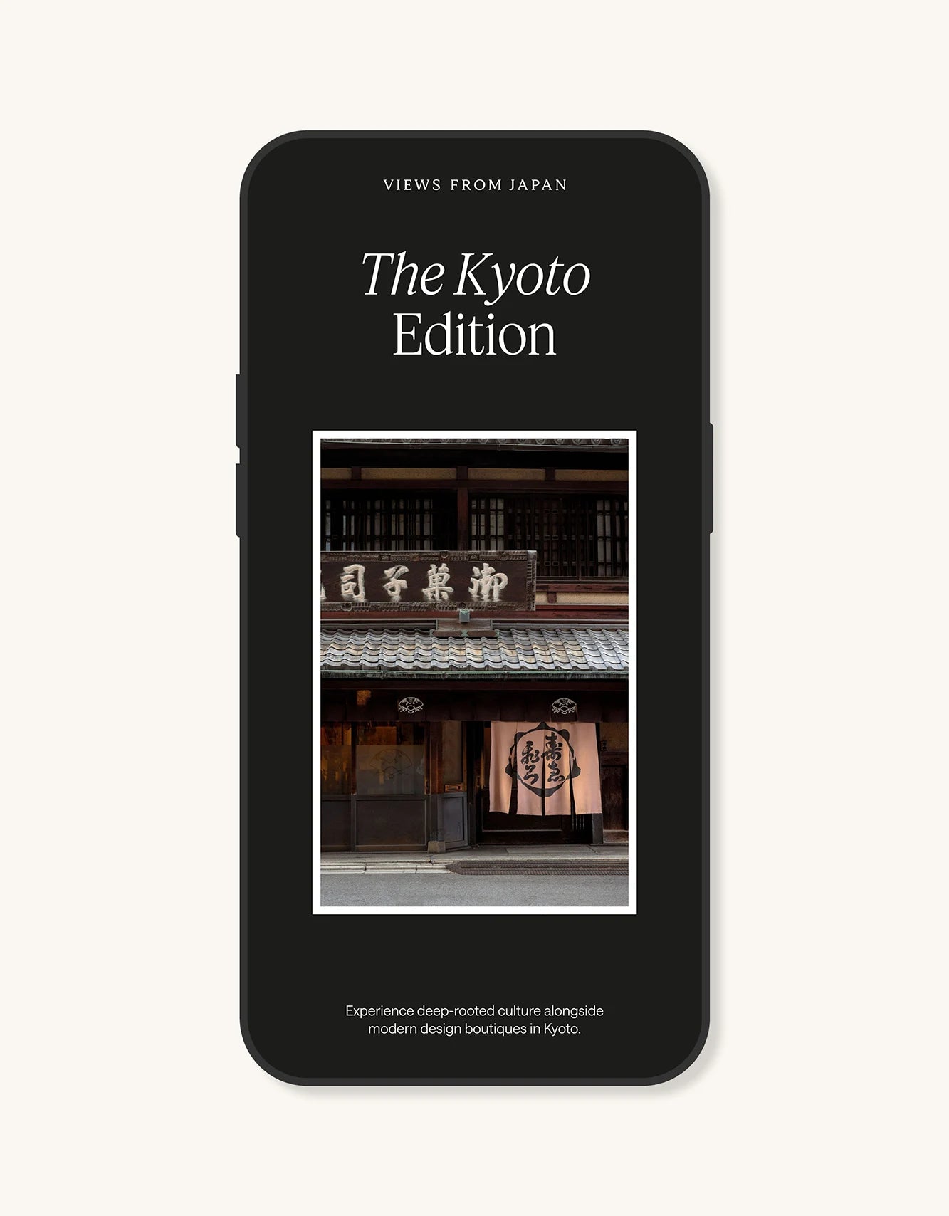 The Kyoto Edition eBook